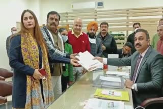 kunwar vijay pratap singh File Nomination