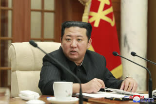 Kim Jong