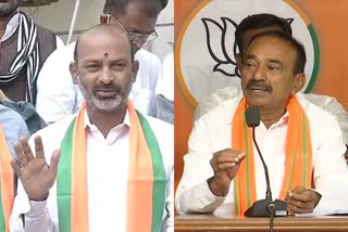 BJP Leaders Fires on KCR