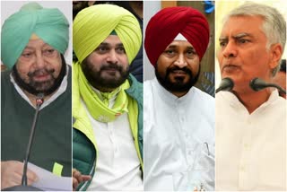 Amarinder Sidhu Channi Sunil Jakhar