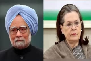 Congress removed Sonia, Manmohan's name from the list of star campaigners, know who will campaign for UP