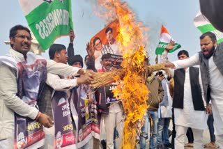 पटना में कांग्रेस का प्रदर्शन