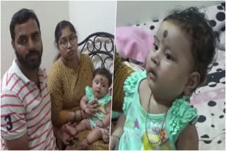 Haveri Child Suffering from Spinal muscular atrophy disease