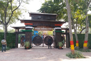 South Delhi Municipal Corporation will soon expand Bharat Darshan Park