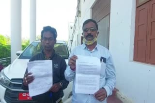 nomination cancellation demand in subarnapur