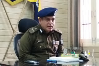 DGP Sanjay Kundu reached Bilaspur