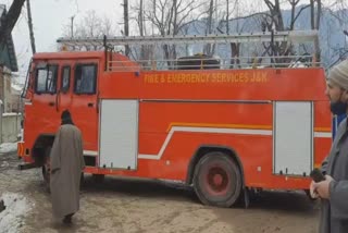 Start of the Fire and Emergency in Anantnag