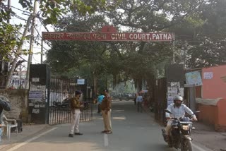 patna high court