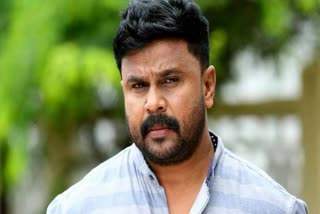 actress assault case  conspiracy case of dileep  phone unlock pattern submitted  aluva magistrate court  phone patterns of dileep's phone  ഗൂഢാലോചന കേസ്  നടി ആക്രമിക്കപ്പെട്ട കേസ്  ഫോൺ അൺലോക്ക് പാറ്റേൺ സമർപ്പിച്ചു  ആലുവ മജിസ്ട്രേറ്റ് കോടതി