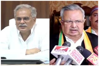 politics in chhattisgarh on unemployment