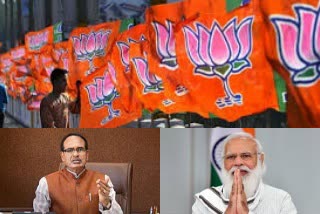 CM Shivraj praised PM Modi in Panaji