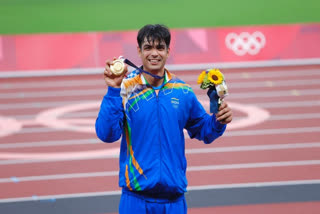 Neeraj Chopra