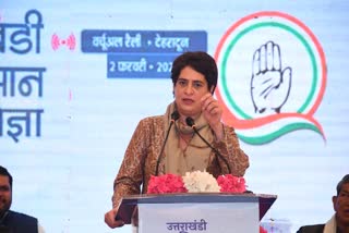 Priyanka Gandhi on Ganna Kisan