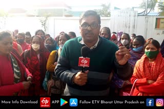 स्वाति सिंह का टिकट कटने के बाद बीजेपी कार्यकर्ताओं में अक्रोश