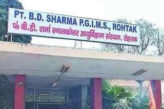 Rohtak PGI