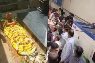 Funeral inside house compound