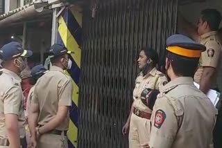 dharavi police