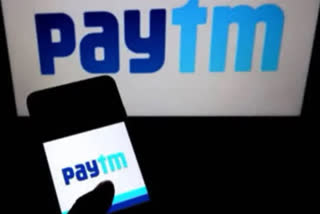 Paytm यूजर्स के लिए खुशखबरी