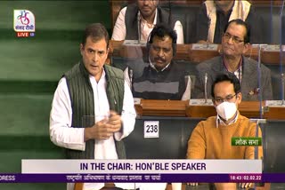 rahul gandhi in lok sabha