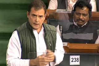 Rahul Gandhi Slams Modi Government: 'بھارت کی معیشت میں 'ڈبل اے ویریئنٹ'، ہر جگہ اڈانی-امبانی'