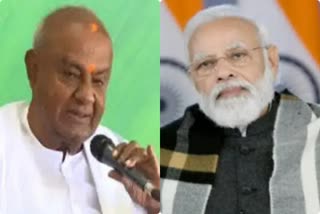 HD Devegowda writes letter to  Prime Minister