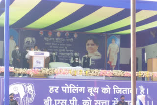 Do not fall under conspiracy of BJP, SP, Congress, warns Mayawati