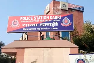 डाबड़ी पुलिस