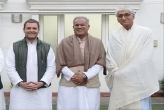 Rahul Gandhi's visit