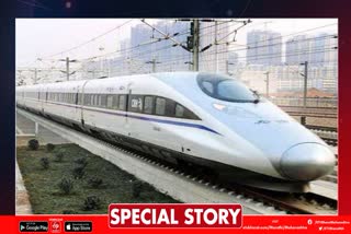 Mumbai Ahmedabad Bullet Train