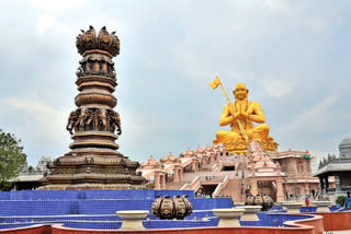 PM Modi will unveil the Ramanujacharya Statue in Hyderabad, Ramanujacharya Statue gallery, Ramanujacharya Statue photos, ಹೈದರಾಬಾದ್‌ನಲ್ಲಿ ರಾಮಾನುಜಾಚಾರ್ಯ ಪ್ರತಿಮೆ ಅನಾವರಣಗೊಳಿಸಲಿರುವ ಪ್ರಧಾನಿ ಮೋದಿ, ರಾಮಾನುಜಾಚಾರ್ಯ ಪ್ರತಿಮೆ ಗ್ಯಾಲರಿ, ರಾಮಾನುಜಾಚಾರ್ಯ ಪ್ರತಿಮೆ ಫೋಟೋಗಳು,