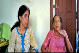 Aged women attacked and robbed by miscreants at madikeri