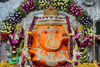 khajrana ganesh temple