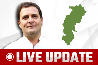 Rahul Gandhi visit to Chhattisgarh