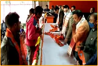 Regional leaders joined bjp in biswanath