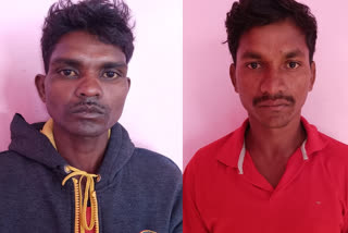 Two Naxalites Arrested in bijapur