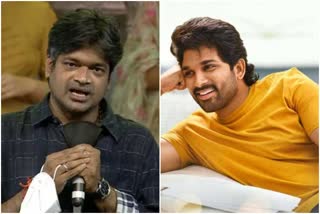 harish-shankar-alluarjun-combo-repeat