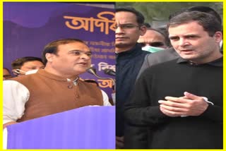 himanta-slams-raga-over-pet-dog-incident