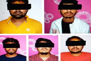 Kolkata Police arrest over Honey Trap