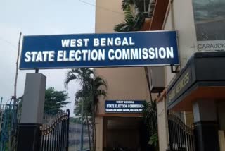 West Bengal Civic Poll 2022