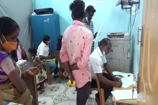 பிஸியான வக்கீல் அலுவலங்கள்