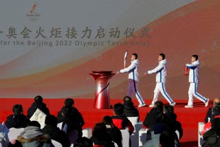 Shortened Olympic torch relay starts for Beijing Games