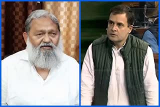 haryana-home-minister-anil-vij