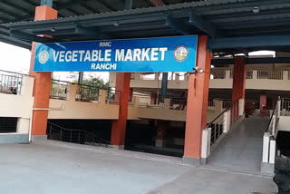 Vegetable market of Ranchi