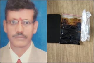 drugs-smuggling-in-bangaluru-central-jail-fda-arrested