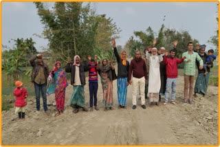 Farmers protest at Barpeta