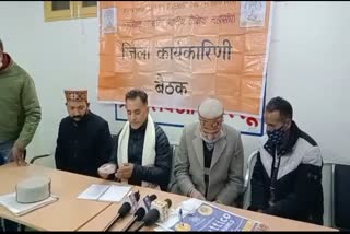 Mamraj Pundir press conference in Kullu.