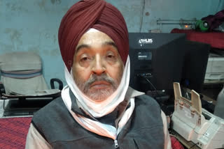 police arrested accused of PMC Scam Daljit Singh Bal