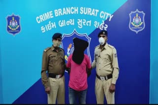 Crime Case in Surat : લીંબાયતના જમીન દલાલનું અપહરણ કરવા માટે ત્રણ પિસ્તોલ મંગાવનાર ઝડપાયો