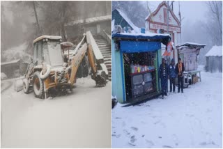 Uttarkashi Snowfall News