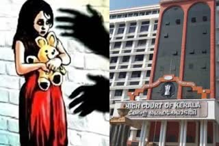 Idukki Vandiperiyar rape case  High Court seeks explanation on Police negligence in Vandiperiyar rape  ഇടുക്കി ആറ് വയസുകാരിയെ പീഡിപ്പിച്ച് കൊലപ്പെടുത്തിയ കേസ്  വണ്ടിപ്പെരിയാർ പട്ടികജാതി പെണ്‍കുട്ടിയെ പീഡിപ്പിച്ച് കെട്ടിത്തൂക്കികൊന്നു  വണ്ടിപ്പെരിയാർ ഡിവൈഎഫ്‌ഐ പ്രവര്‍ത്തകൻ പ്രതിയായ പീഡനം  DYFI accused rape murder case idukki  ഡിവൈഎഫ്‌ഐ പ്രവര്‍ത്തകനെതിരെ പട്ടികജാതി പട്ടികവര്‍ഗ പീഡന നിരോധന നിയമം  എസ്‌സിഎസ്ടി പീഡന നിരോധന നിയമം ചുമാത്താതെ പൊലീസ്  വണ്ടിപ്പെരിയാർ പീഡനം വിശദീകരണം തേടി ഹൈക്കോടതി